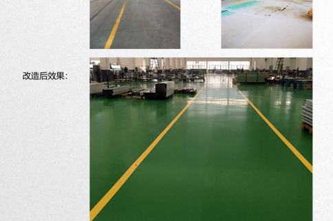 Suzhou Diao Elevator Co., Ltd.