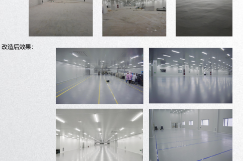 Ningbo Fulda Intelligent Technology Co., Ltd.